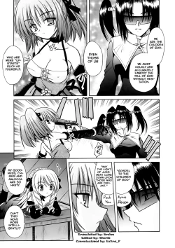 Page 81 of Angelical Pendulum Vol 1