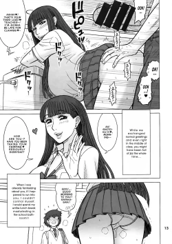 Page 12 of 37.5 Kaiten Classmate no Joshi o Katta Hanashi.| Buying A Classmate Story