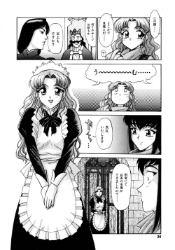 Page 28 of Magnum Flesh