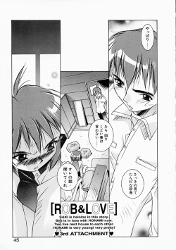 Page 44 of Love to Hajieki to Sayonara to | Love, love-juice, and goodbye...