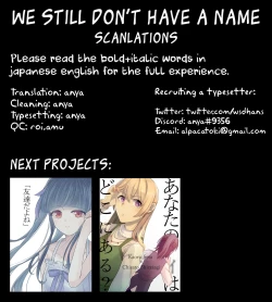 Page 23 of Alina no Kawaii Fool Girl | Alina's Cute Fool Girl