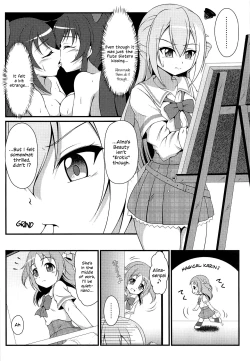 Page 5 of Alina no Kawaii Fool Girl | Alina's Cute Fool Girl