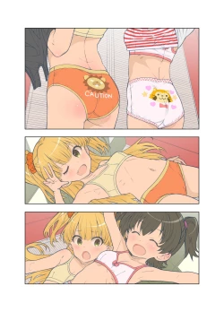 Page 77 of Onedari Jouzu na Cinderella