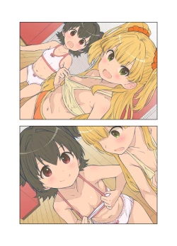 Page 79 of Onedari Jouzu na Cinderella