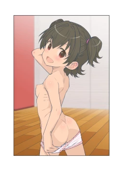 Page 82 of Onedari Jouzu na Cinderella