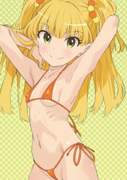 Page 9 of Onedari Jouzu na Cinderella