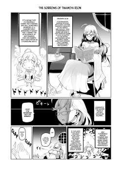 Page 12 of Nijimanji 2