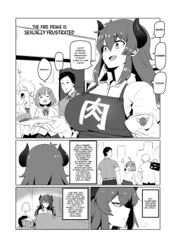 Page 18 of Nijimanji 2