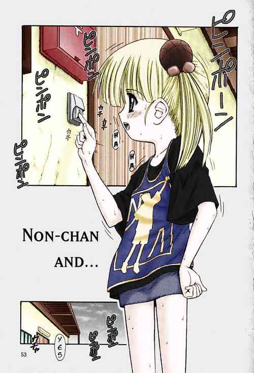 Download Non-chan and...