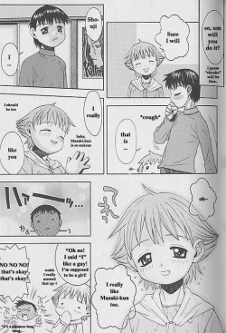 Page 3 of Pretend Lover