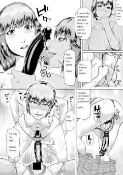 Page 16 of Gibo ga Haramu Made Chuuhen + Kouhen | Until My MotherLaw is Pregnant Part 2 and 3