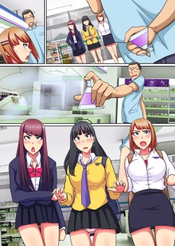 Page 34 of Saimin Tsukatte Namaiki Beit ni Ero Meirei! Namahame Nakadashi NTR Sex