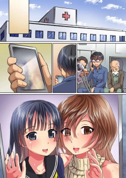 Page 46 of Tainou Yachin! Oyako Zenra Houshi de Oshiharai Sasete Itadakimasu