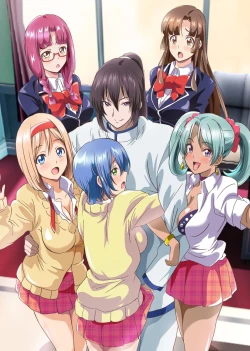 Page 24 of Seitokai Yakuin