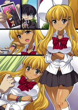 Page 25 of Gal Biyaku Choukyou Kiroku ~ Yowami o Nigirarete Choukyou Sareta Watashi