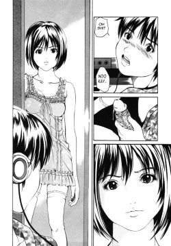 Page 1 of The Best Sister Ever!