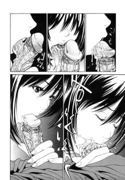 Page 9 of The Best Sister Ever!