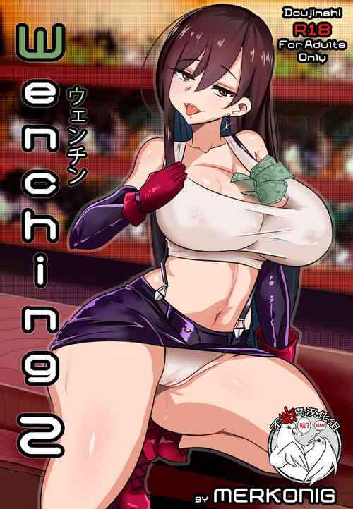 Download Wenching 2 Tifa