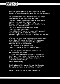 Page 6 of Klan Klan Taii o Nakashite Okashite Ikase Makuritai | I want to make Captain Klan Klan cry, violate her, and make come over and over.