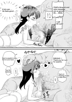 Page 7 of Asashio to Peropero Icha Love Chucchu suru Hon