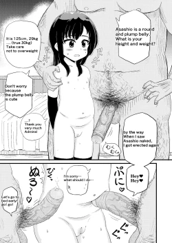 Page 9 of Asashio to Peropero Icha Love Chucchu suru Hon