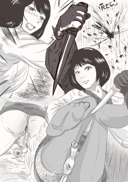 Page 11 of The case of crossdresser murder