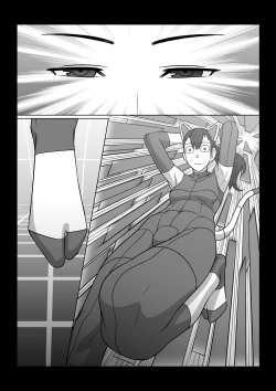 Page 4 of Nikuyoku Game