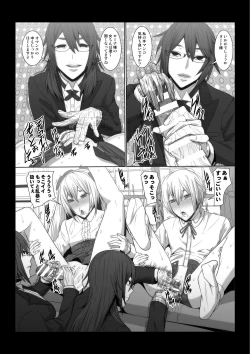 Page 11 of Ikemen Joshi ga Hentai Shitsuji ni Natta Ato no Monogatari.