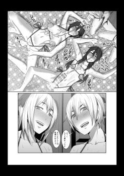 Page 27 of Ikemen Joshi ga Hentai Shitsuji ni Natta Ato no Monogatari.