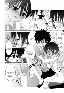 Page 12 of Shiro to Kuro | White & Black