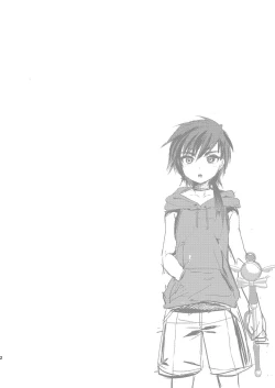 Page 3 of Arigatou Oniichan