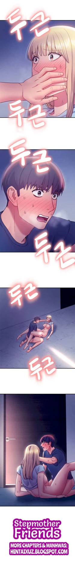 Page 253 of Stepmother Friends Ch.32/?