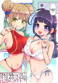 Page 22 of Mahou Shoujo Yushyachan