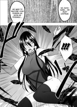 Page 20 of Taimashi Saya 2