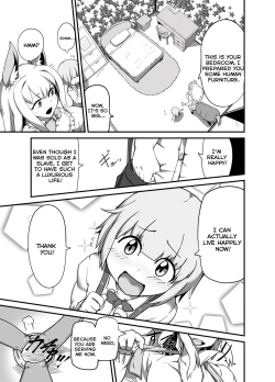 Page 5 of Dorei-kun wa Umanami XXX