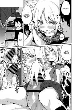 Page 153 of Ayakashi6, 9-12