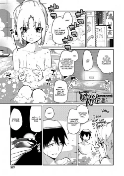 Page 179 of Ayakashi6, 9-12