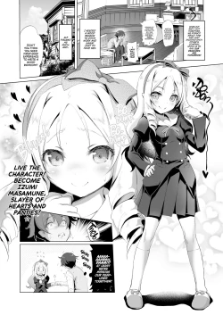 Page 3 of Elf Sensei no Eromanga | Elf Sensei's Eromanga