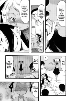 Page 71 of Osanaki Hana4