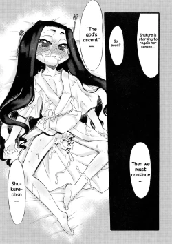 Page 79 of Osanaki Hana4