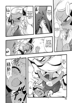 Page 96 of Osanaki Hana4