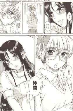 Page 26 of Change H pink