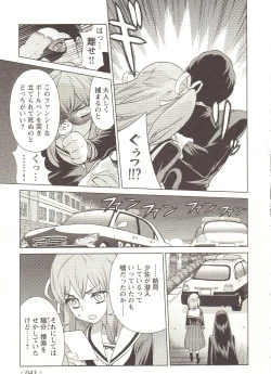 Page 44 of Change H pink