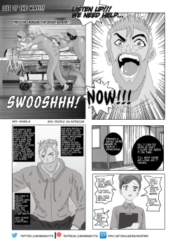 Page 12 of Emergence Metamorphosis chapter 8