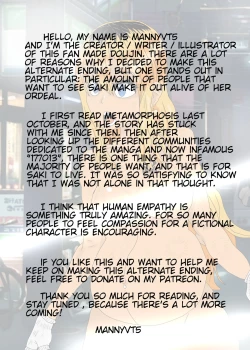 Page 7 of Emergence Metamorphosis chapter 8