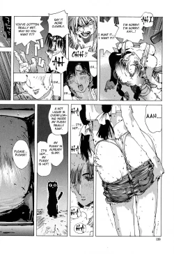 Page 118 of Insult!!