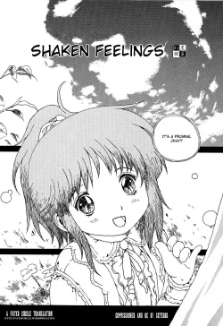 Page 124 of Insult!!