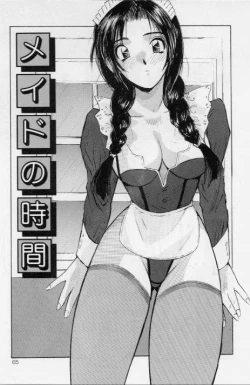 Page 64 of Meido no Jikan | Maid's Time