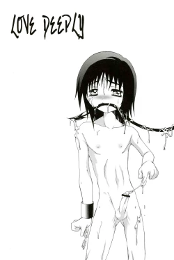 Page 26 of LOVE DEEPLY