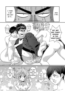 Page 6 of Futanari Chinpo ga Haechatta Tensansan no Oketsu dake de wa Akitarazu Akagi-san no Oketsu made Nerau Hon
